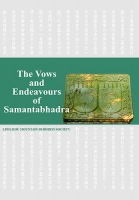 The Vows and Endeavours of Samantabhadra