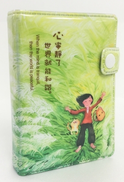 心寧靜名片夾/萬用夾