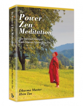 The Power of Zen Meditation