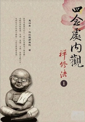 165812721925699_middle.jpg